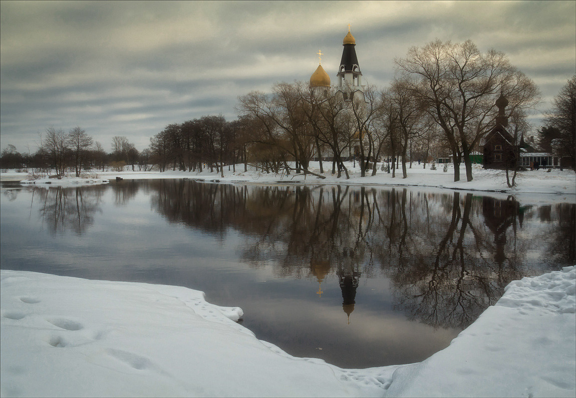 Оттепель 