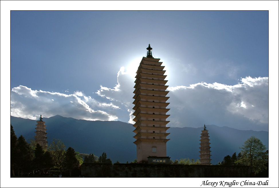 China-Dali-3 Китай Дали