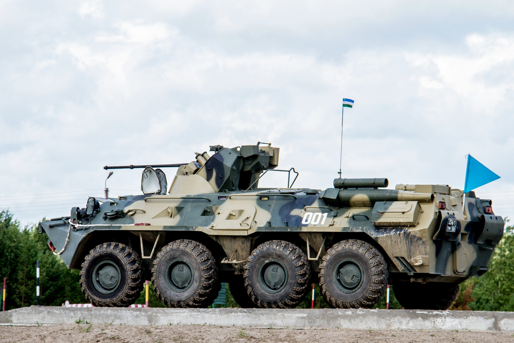 БТР-80 