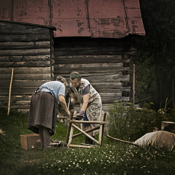 Одинокие 