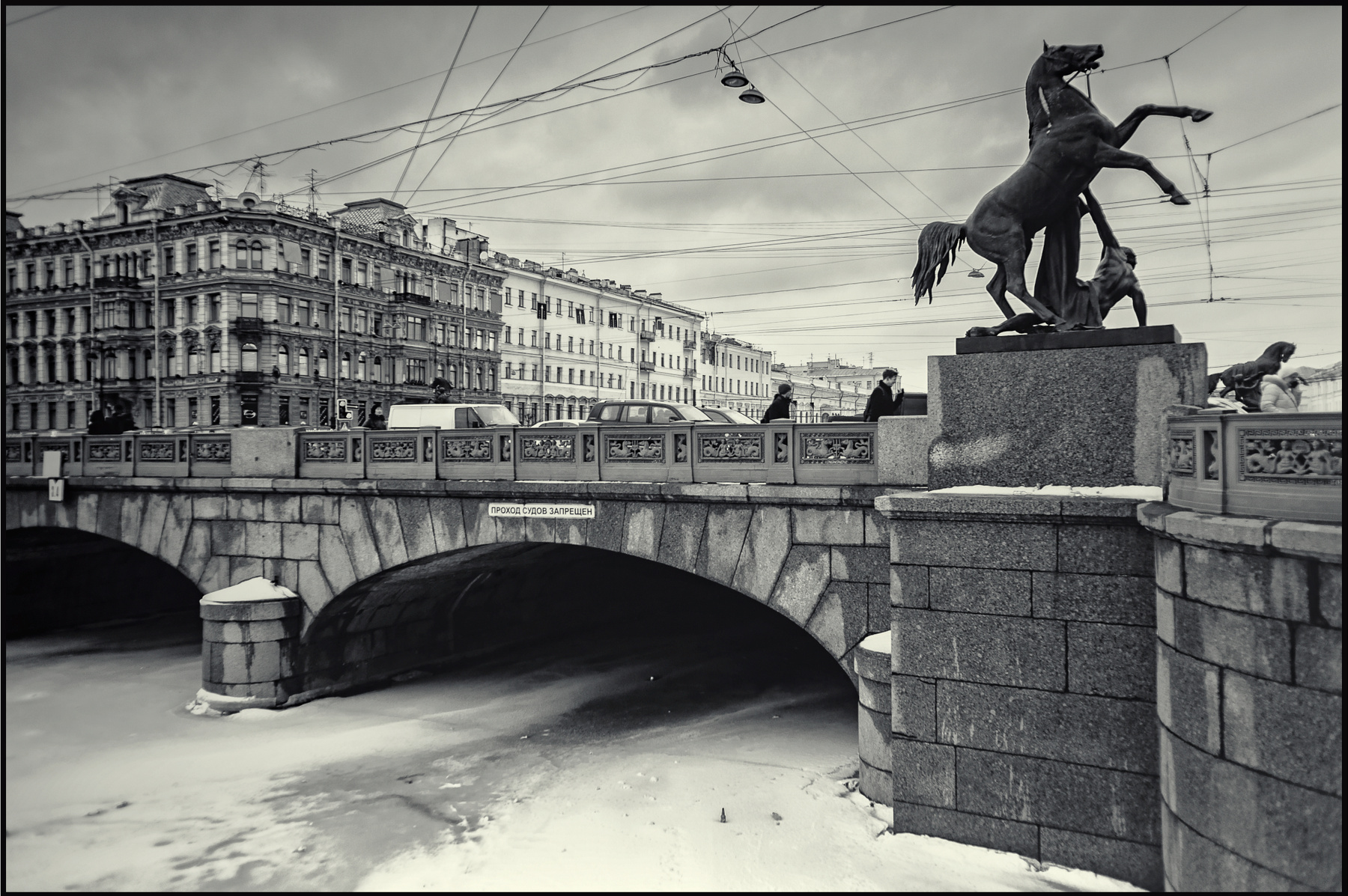 Аничков мост 