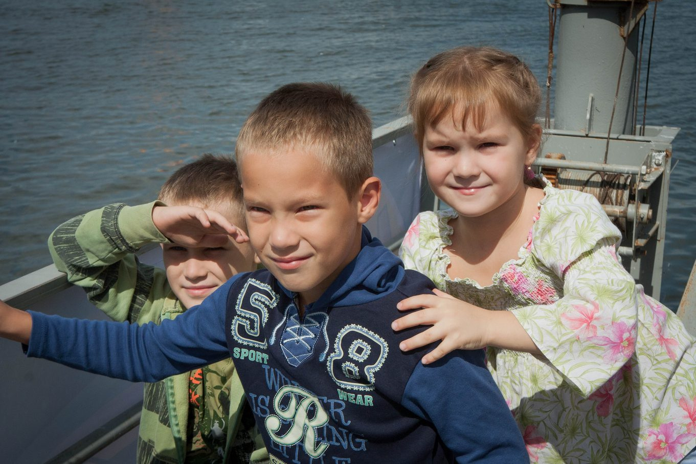 Родня 