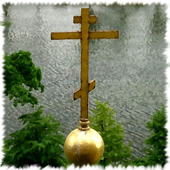 *** крест церковь озеро