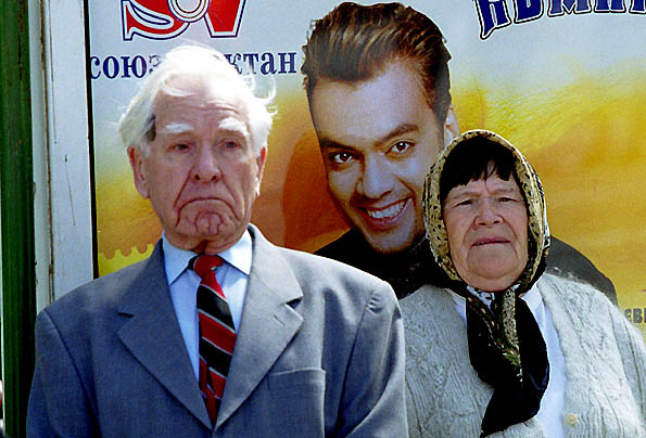 несмешно 