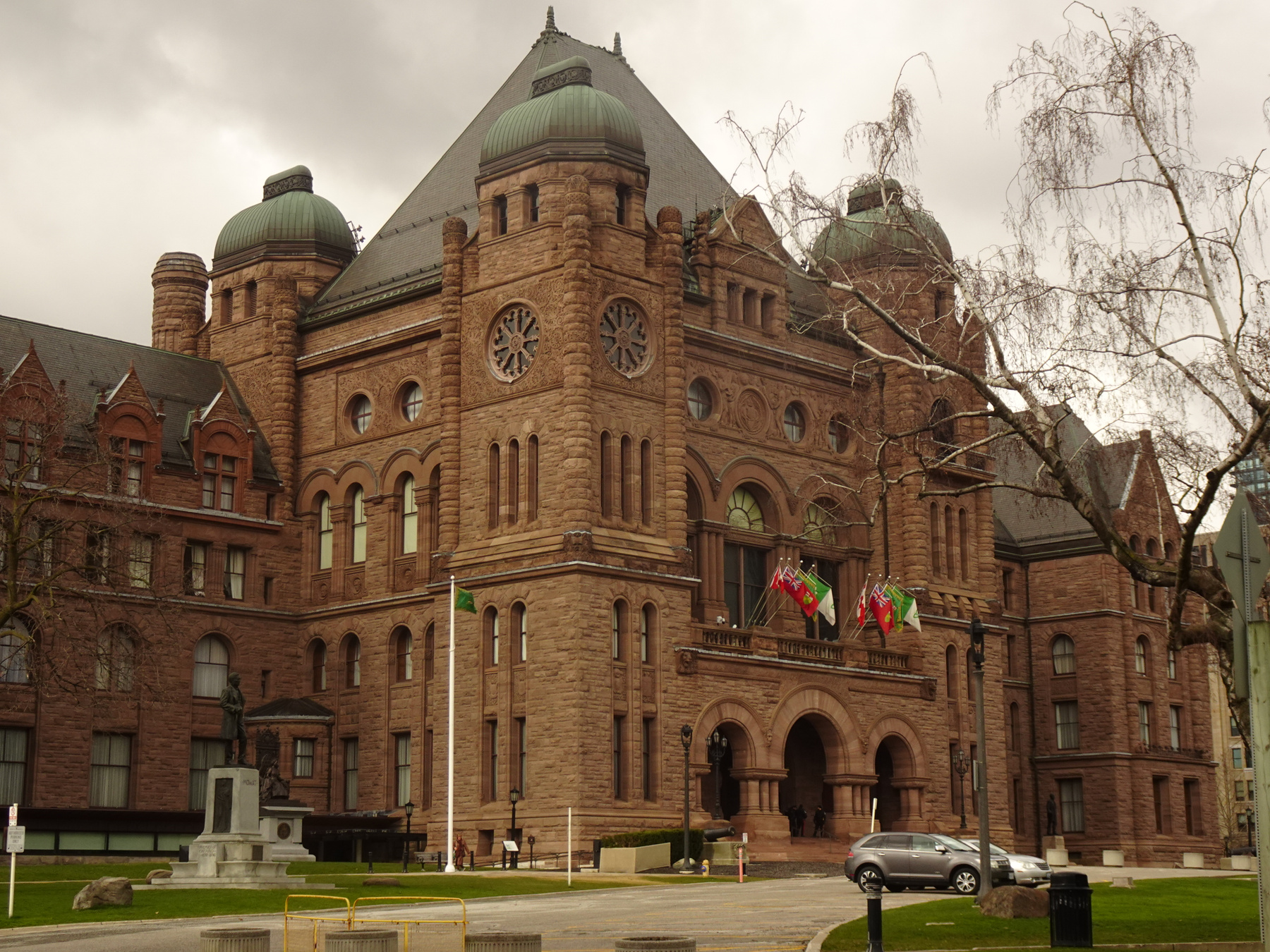 Legislative Assembly of Ontario. Торонто Канада. Торонто