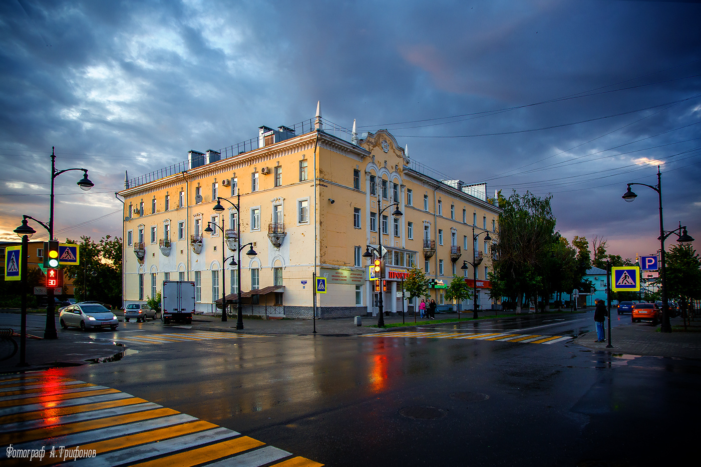 Июньский вечер. 