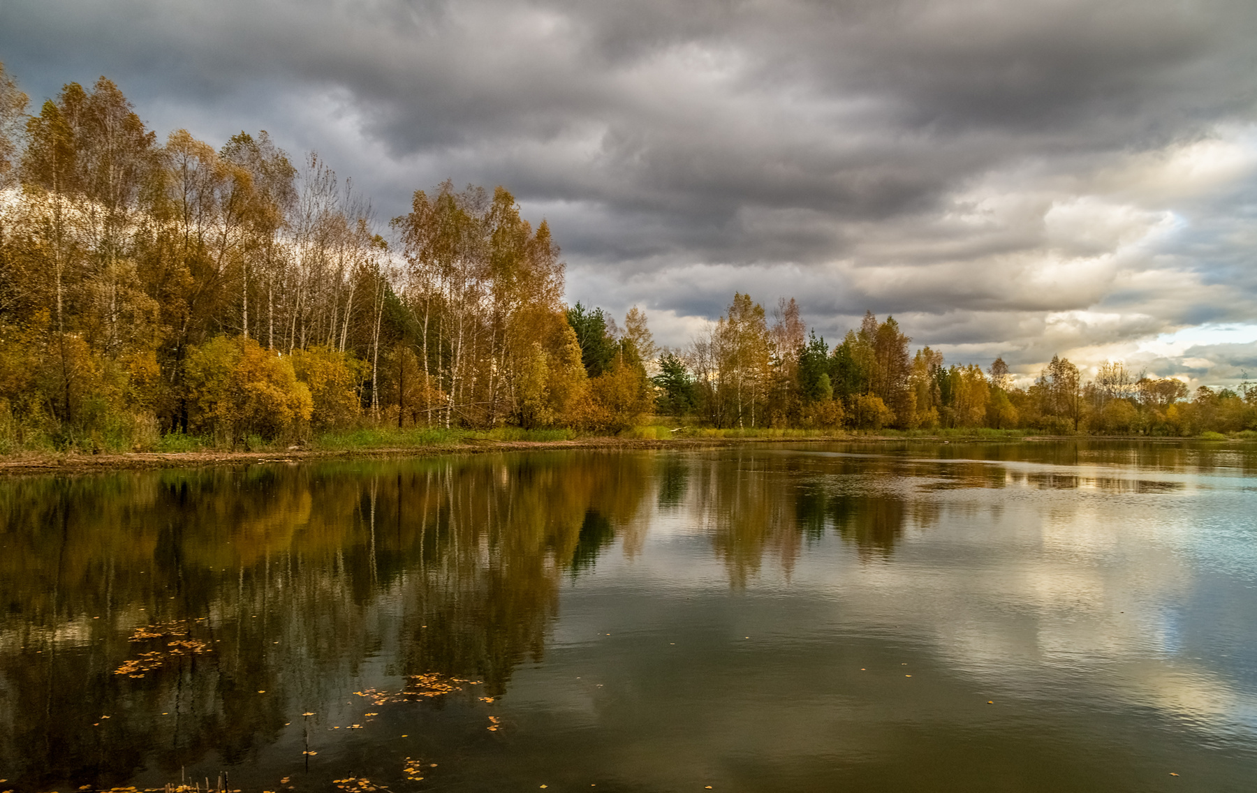 И снова осень 3 