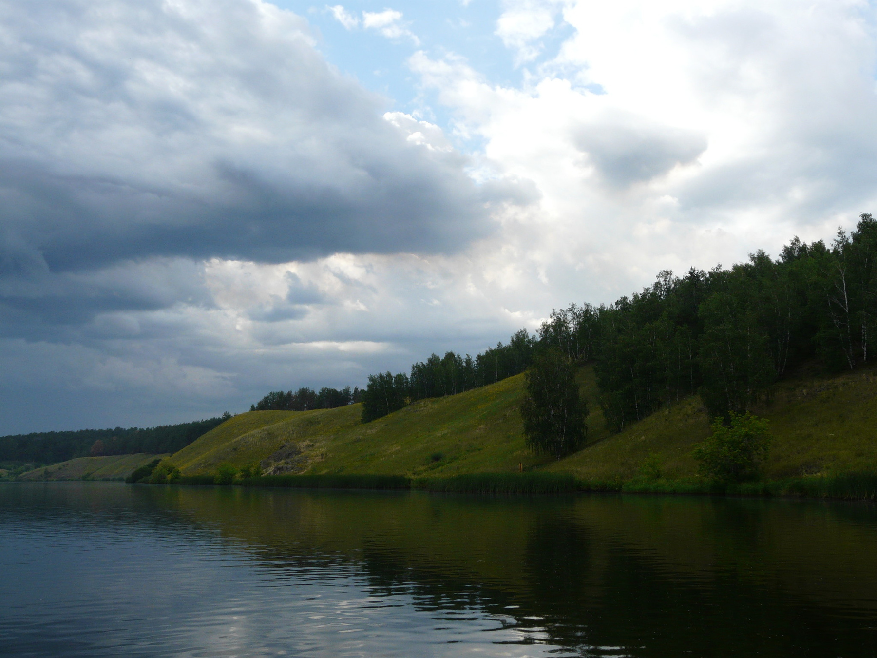 Урал. 