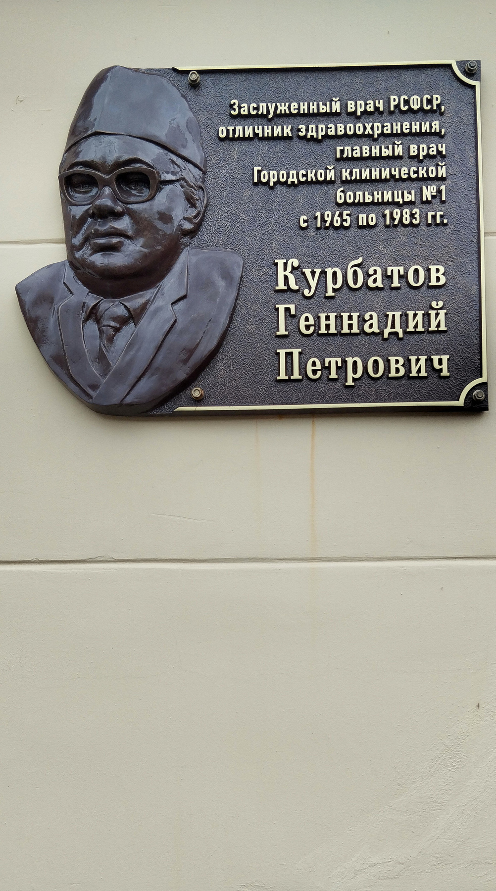 Чтобы помнили. Путешествия арт остальное