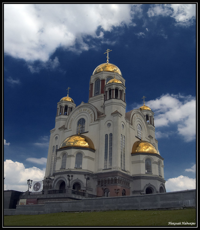 Храм на крови Храм