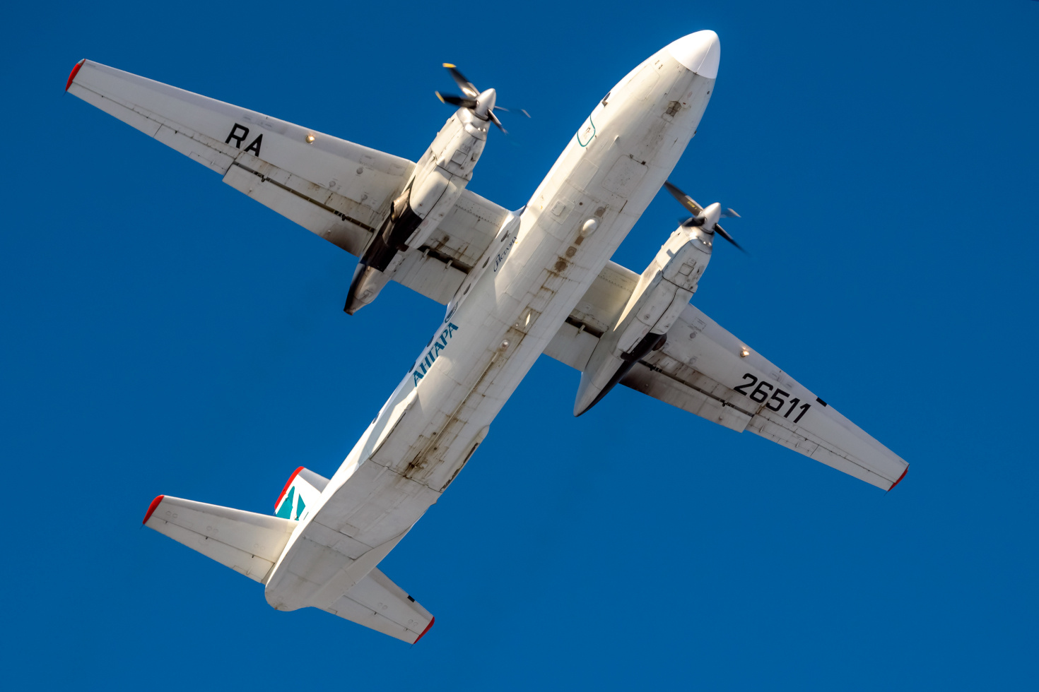 * * * * * споттинг Russia Siberia Irkutsk Россия Сибирь Иркутск spotting airline aircraft airplane