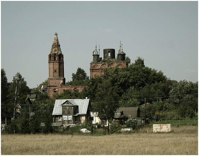 Вариант родины 