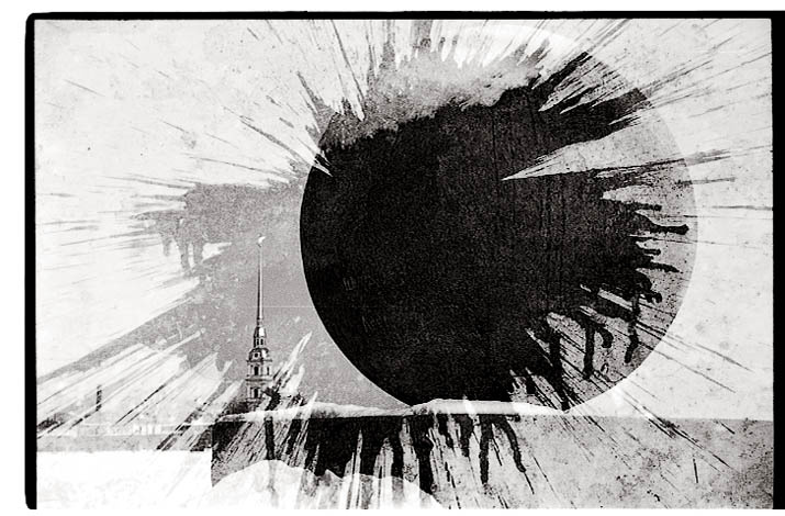 Дни затмения III ***
