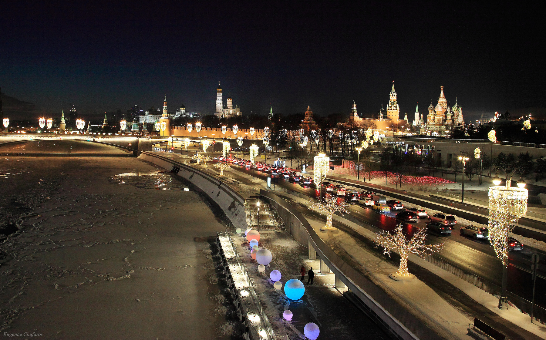 ***** Москва река парящий мост Кремль