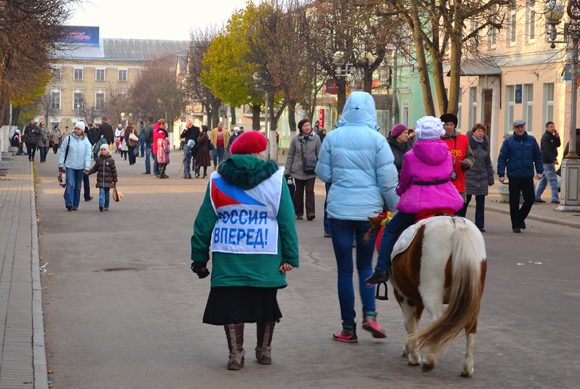 Догнать и перегнать 