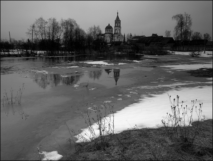 Русь Бесприютная (2) 