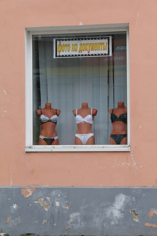 это было недавно....(2) 
