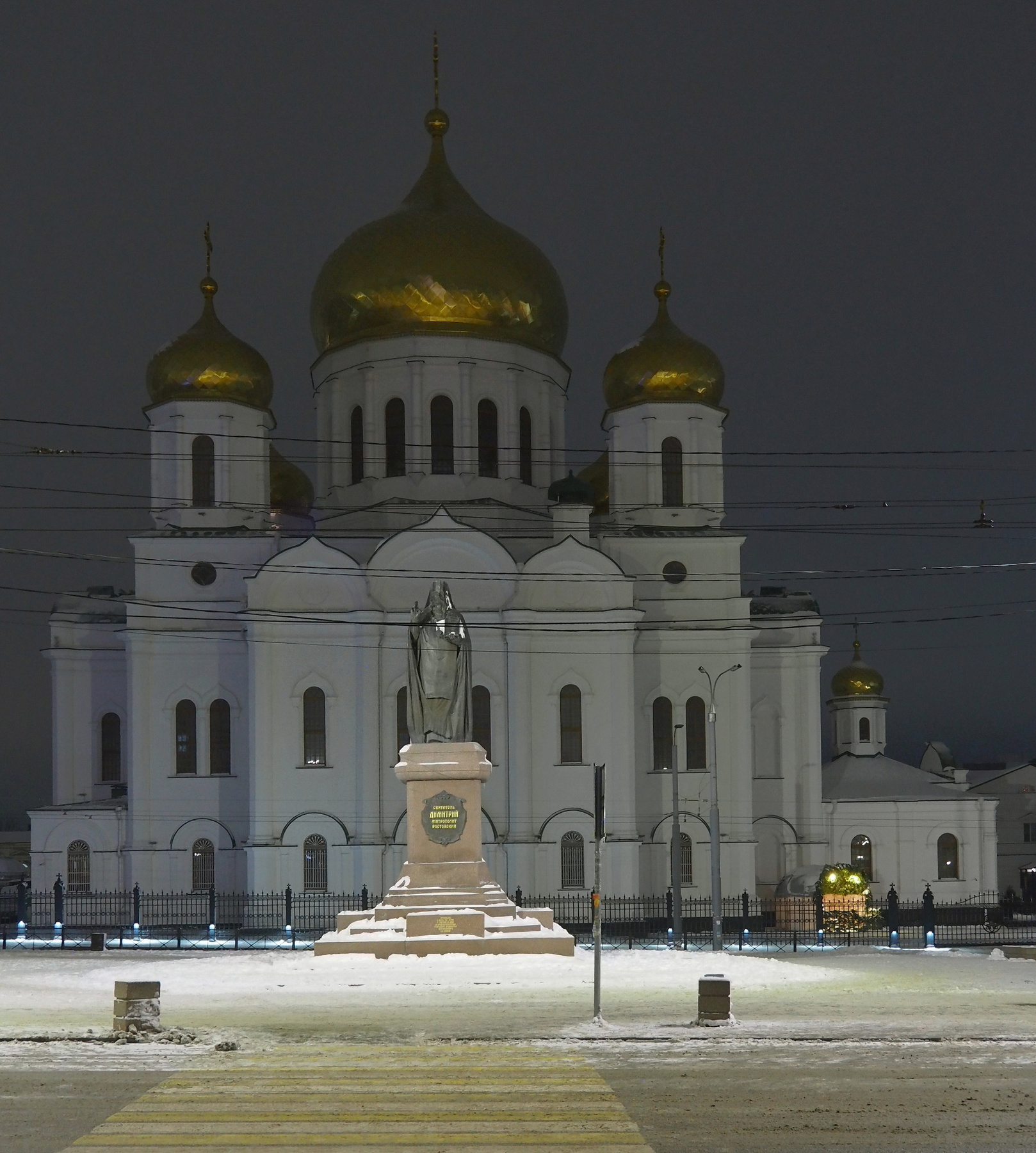Собор Рождества Пресвятой Богородицы 