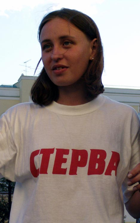 Все когда-то были молодыми 