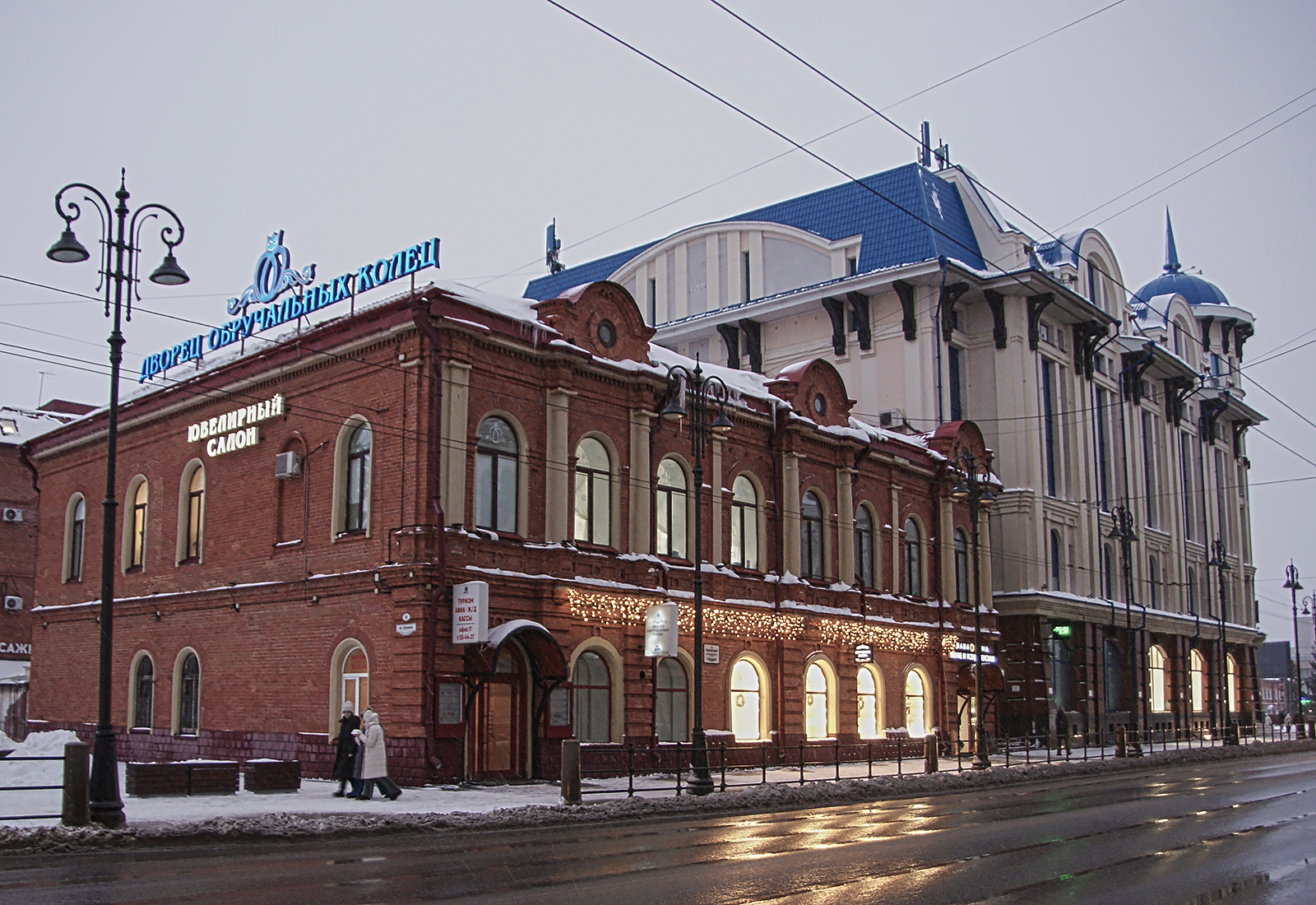 огни Томск огни не слишком большого города