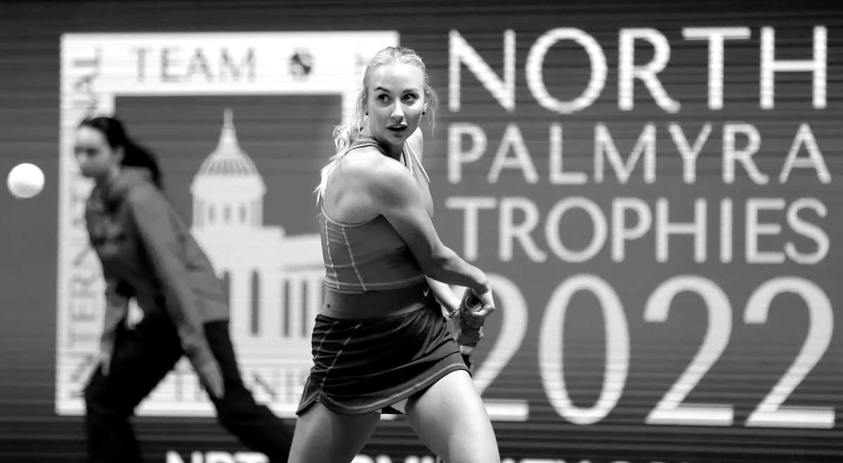 Турнир ... Спорт tennis sankt-petersburg russia racket potapova palmyra open court big ball alextennis