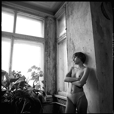Ульяна 