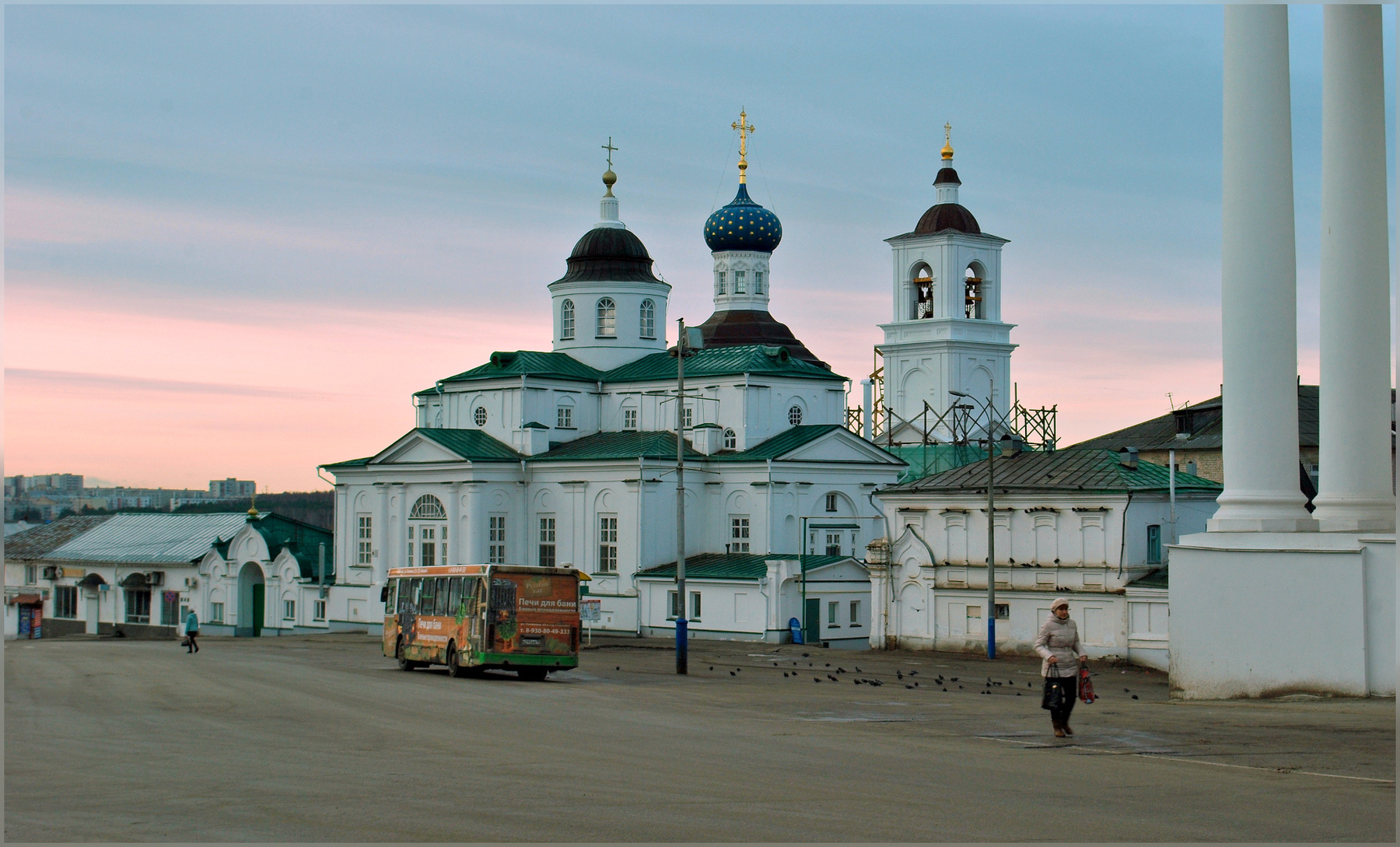 Утро в Арзамасе III Арзамас Нижегородская область