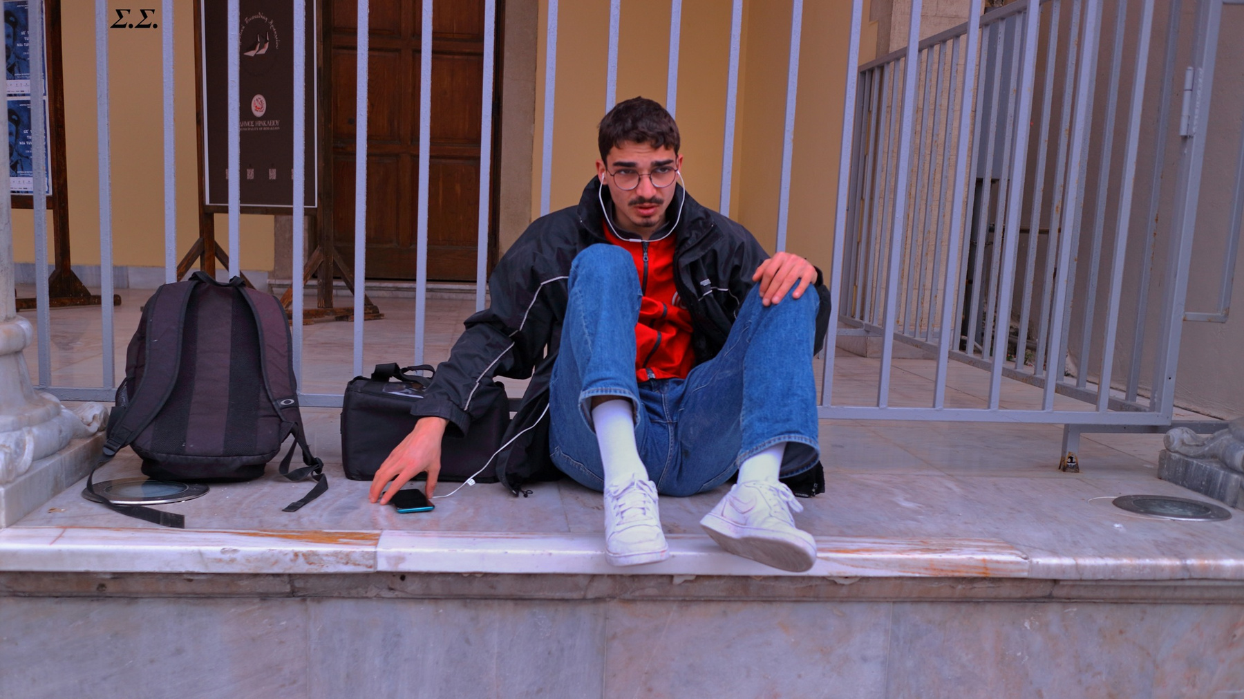 RELAXED DUDE 