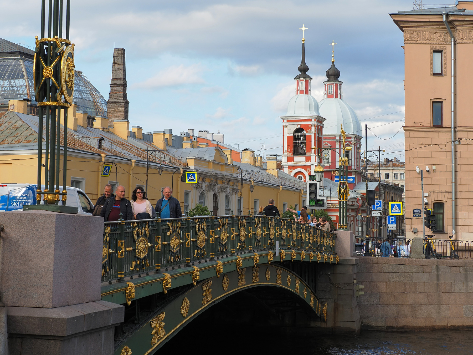 Из прогулки по Санкт-Петербургу (Пантелеймоновский мост) 