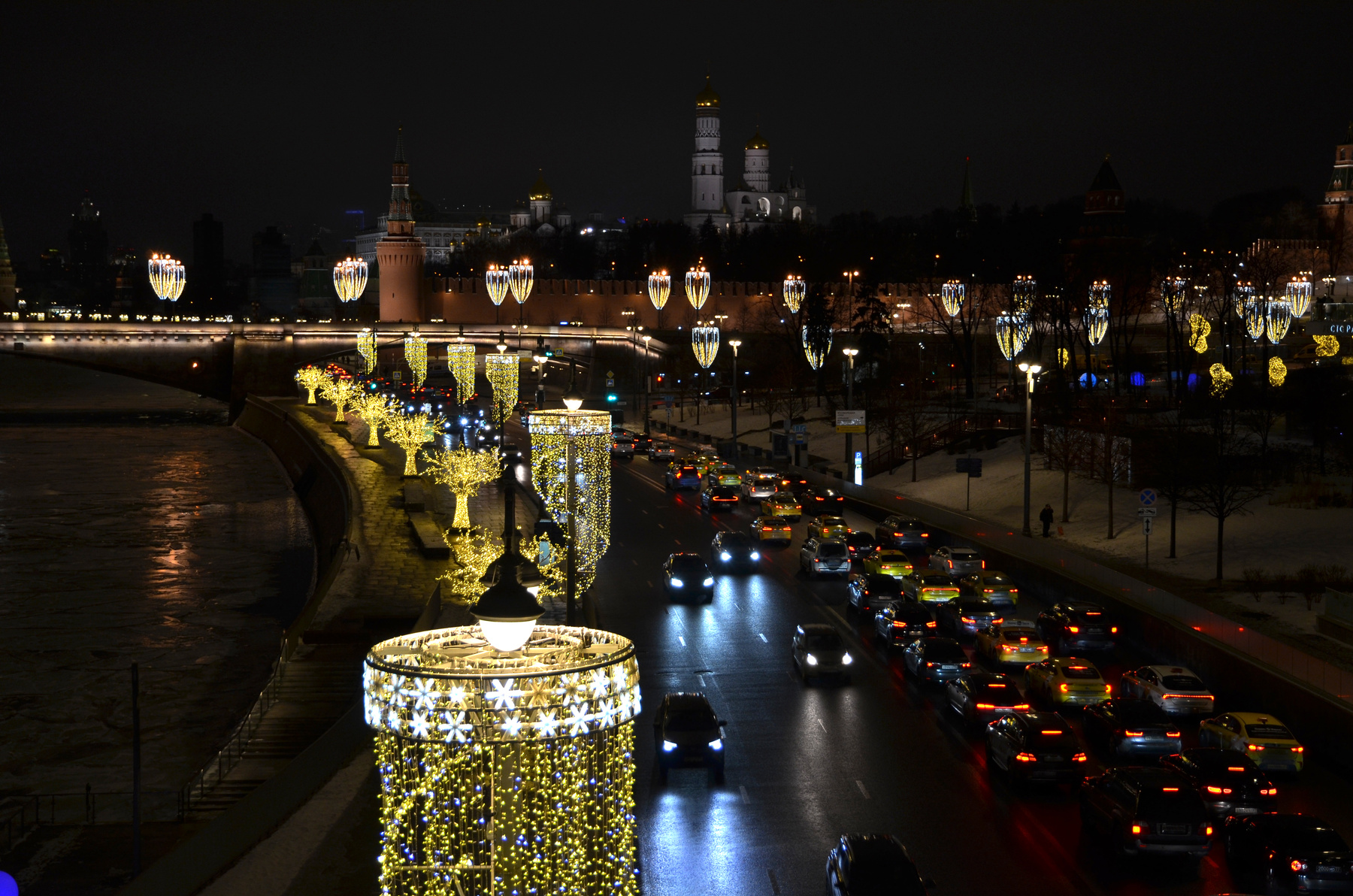 Москва 