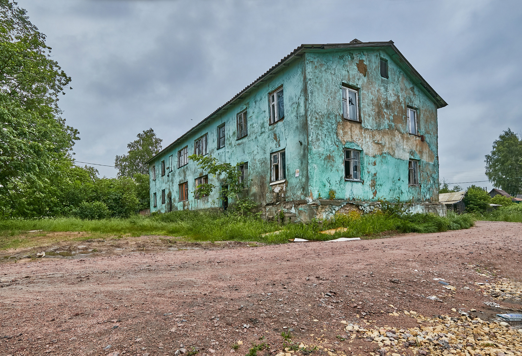 *** город