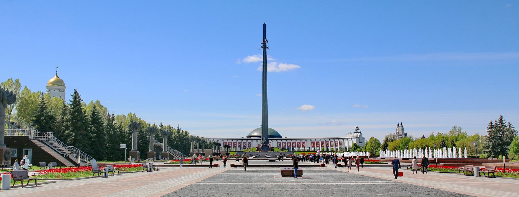 Мемориальный комплекс парка Победы, построенного в честь победы в Великой Отечественной войне 1941—1945 годов. Мемориальный комплекс парка Победы