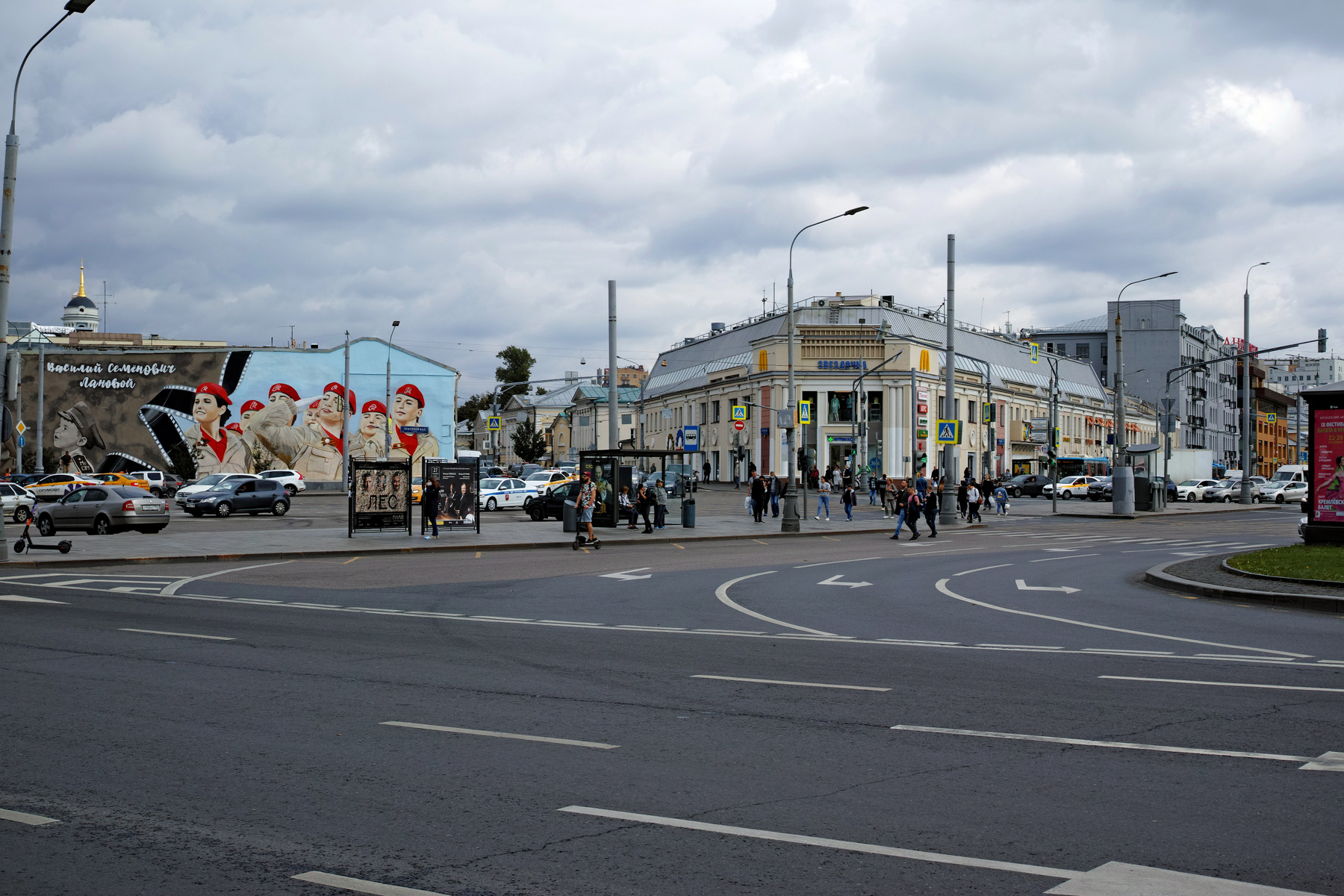 Таганская площадь город Москва площадь Таганская