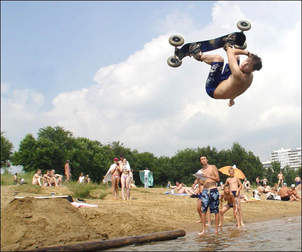 Strogino Dirt Waves ( part III ) ATB DIRT WAVE SPORT