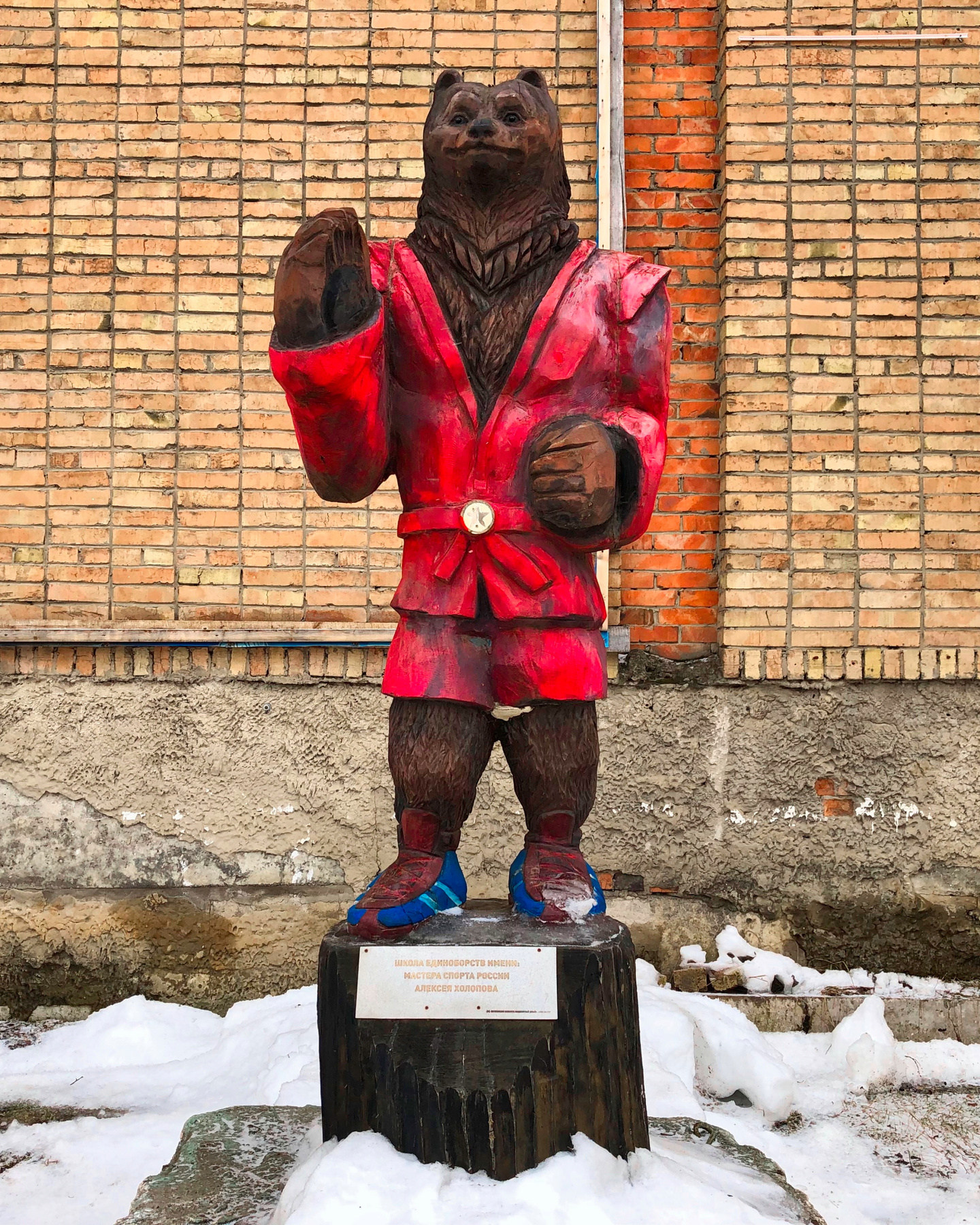 Название отсутствует 