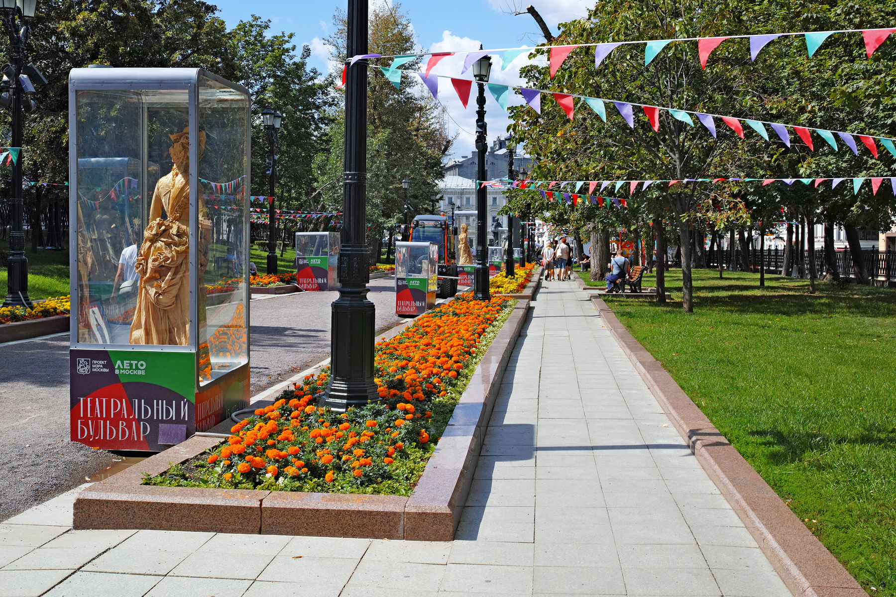 Сретенский бульвар город Москва бульвар Сретенский