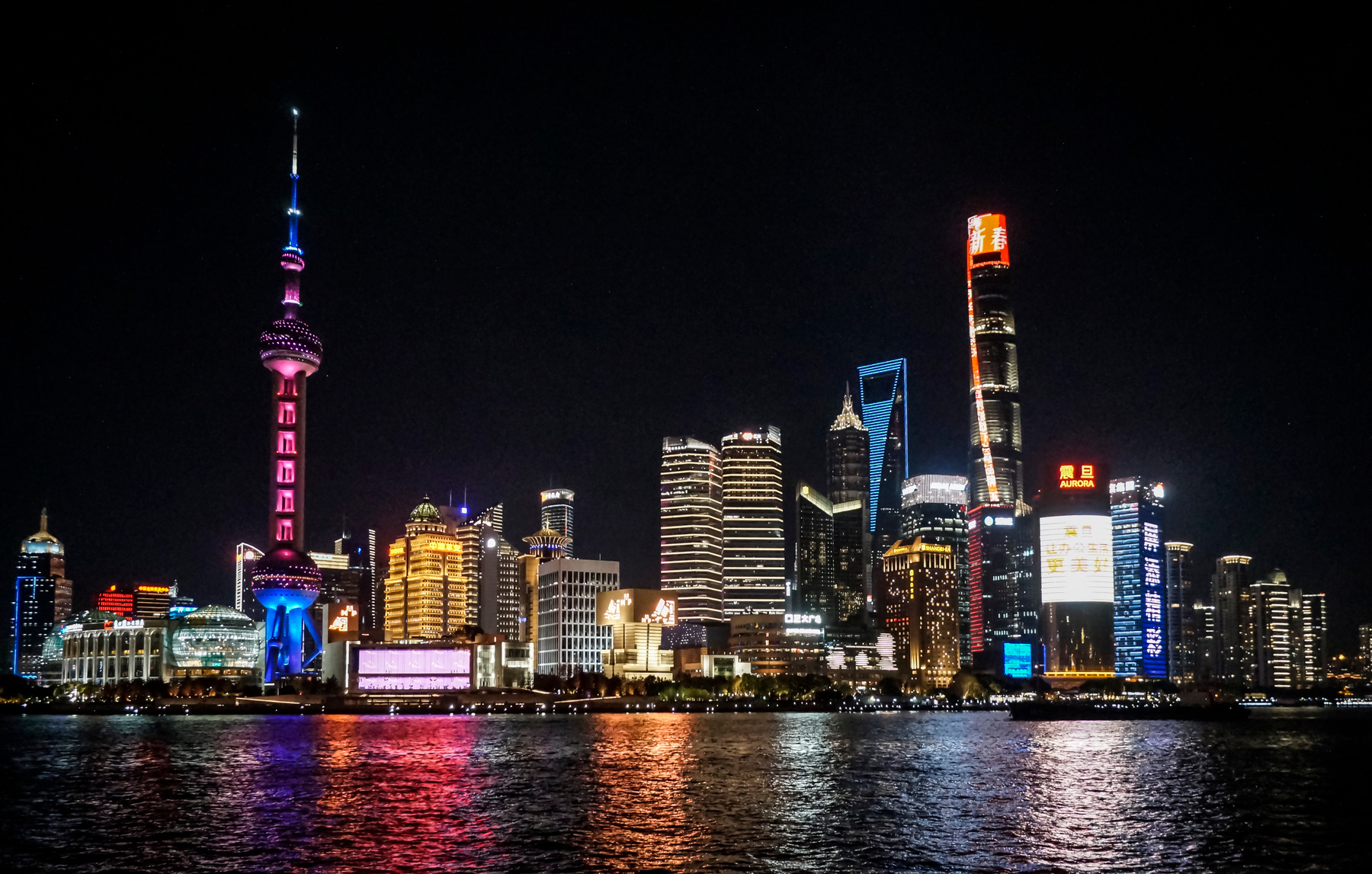 Oriental Pearl Tower / Восточная жемчужина шанхай китай вайтань набережная ночь река