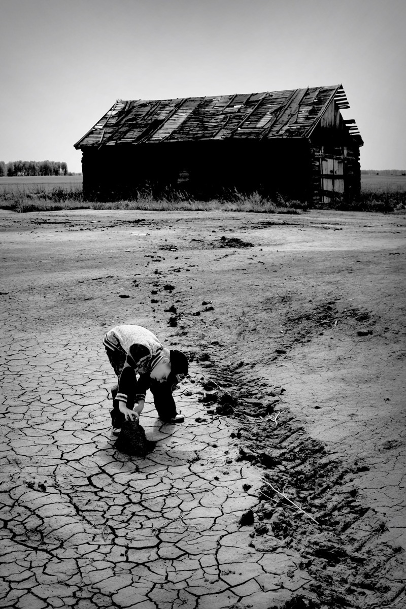 вне зоны комфорта чб