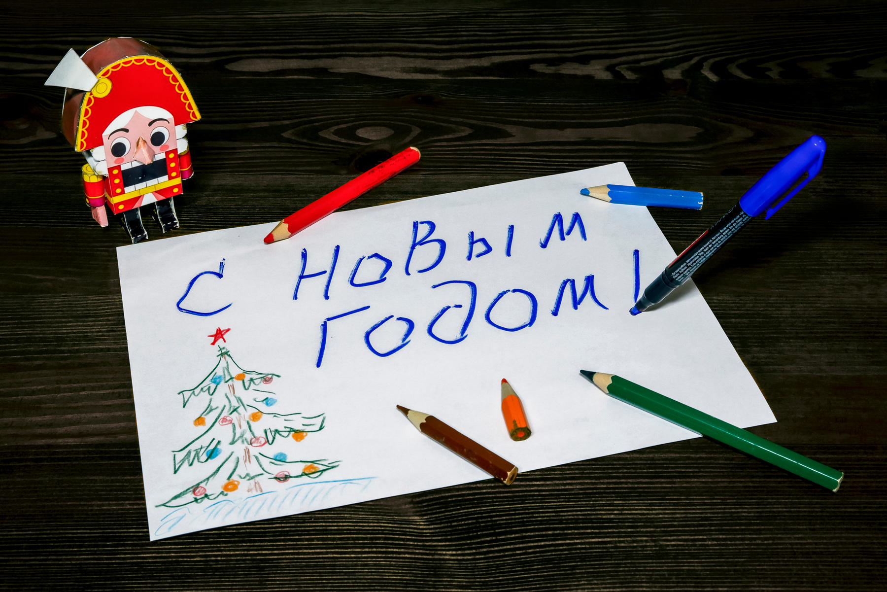 Карандаши... 