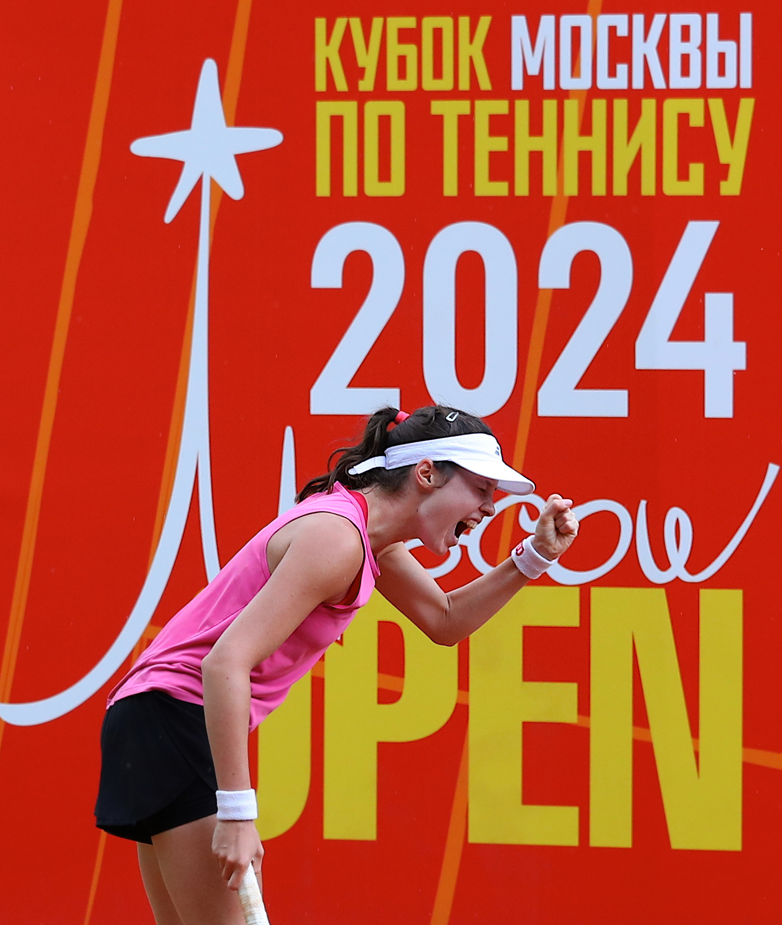 Victory!!! tennis big moscow open russia racket ball court Alextennis