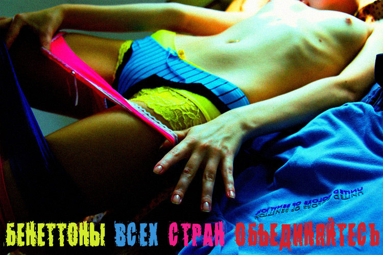 Где вы мои цветники? 