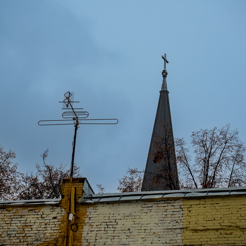 Средства связи 