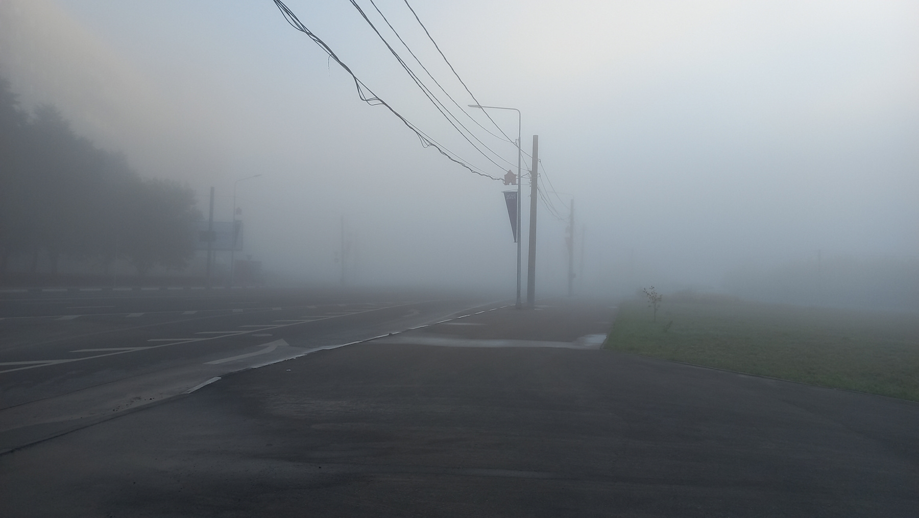 Туманное утро в Нижнем Новгороде Нижний Новгород