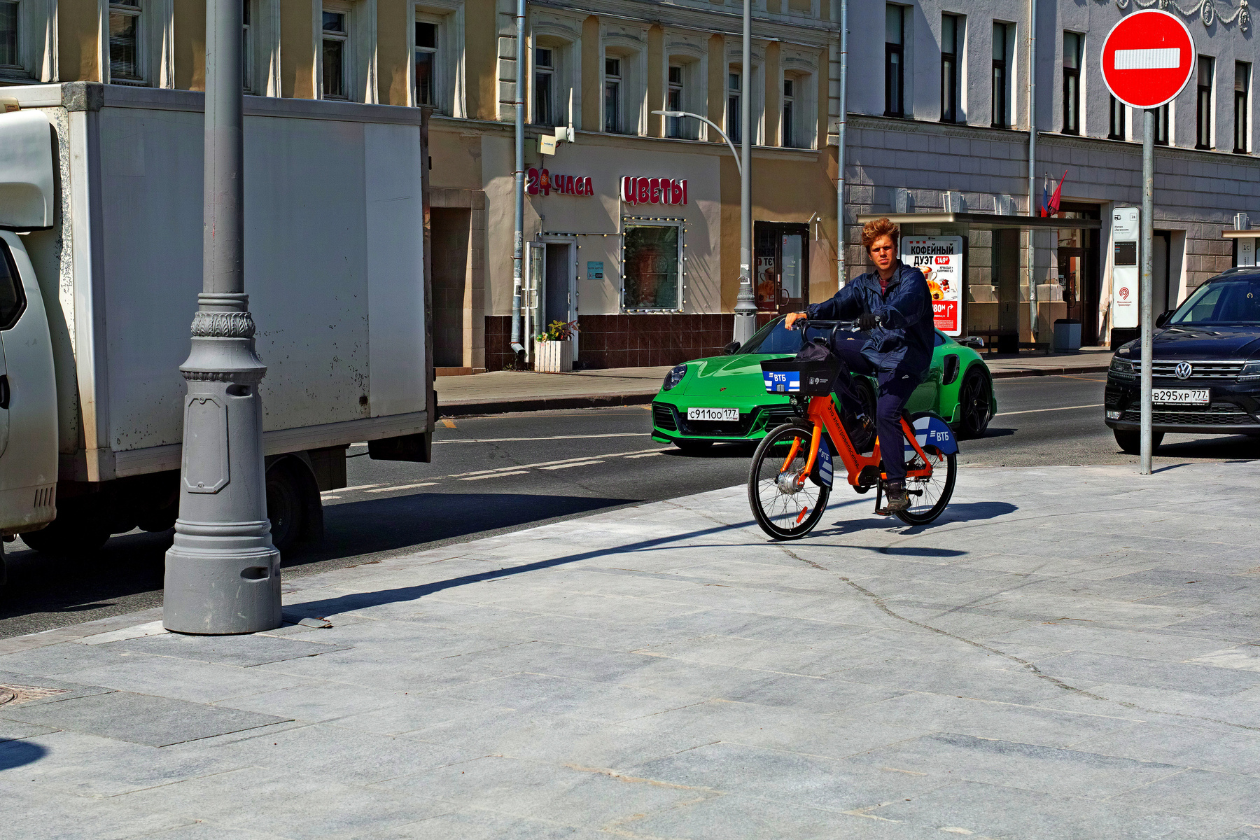 Ездун город Москва улица Нижняя Радищевская ездун