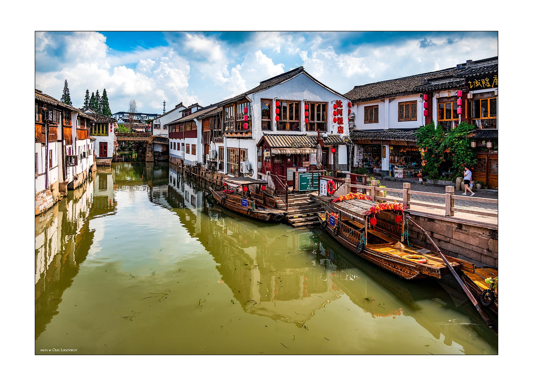 Китайская Венеция Чжуцзяцзяо Zhujiajiao Ancient Town Китай China