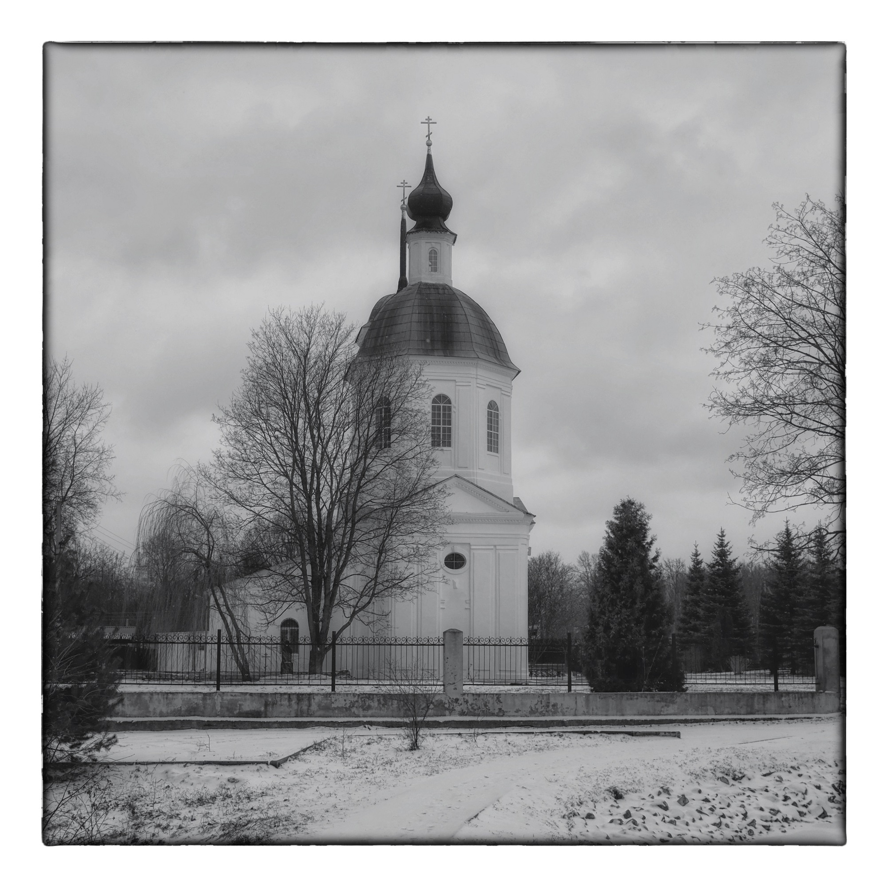 *** igorcentr белкино обнинск