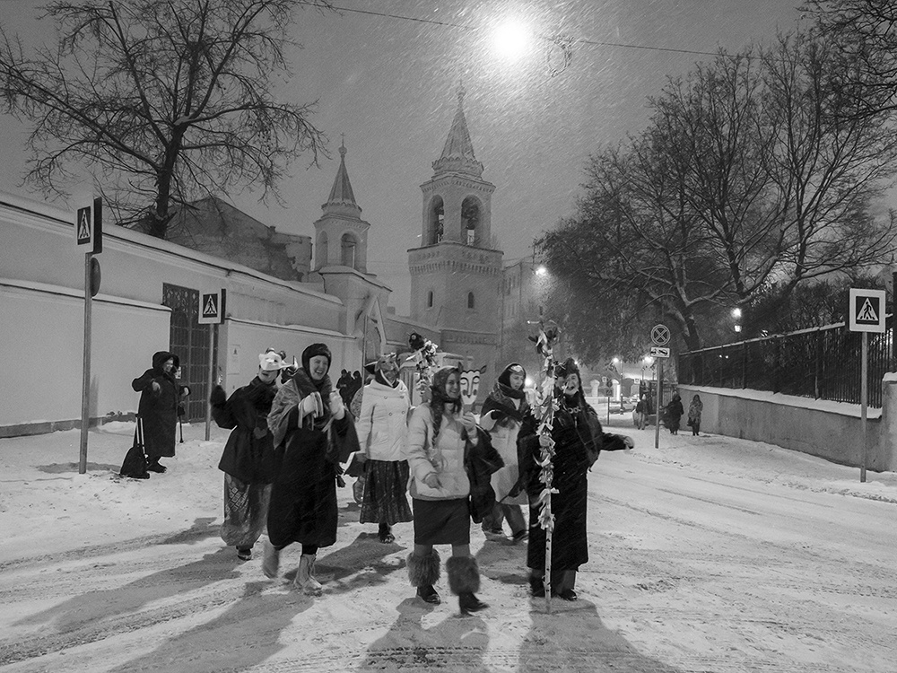 Колядки 