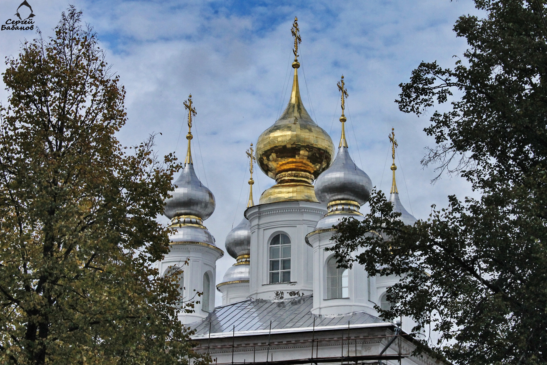 золотые купола 