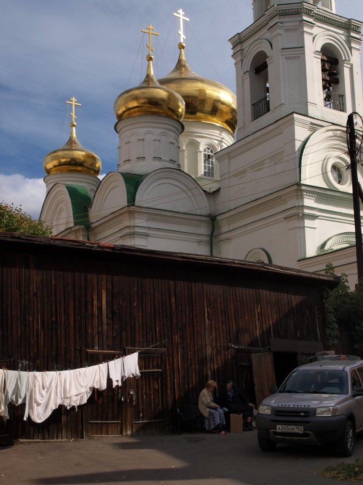 Без названия 