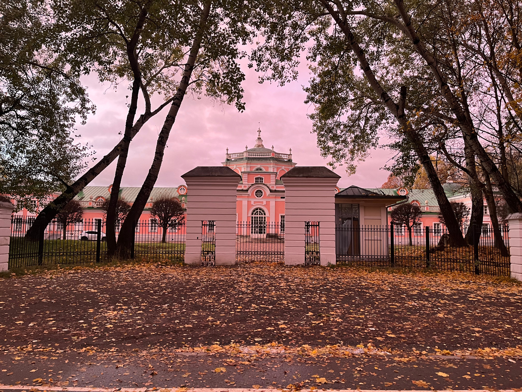 Кусково Кусково парк природа осень